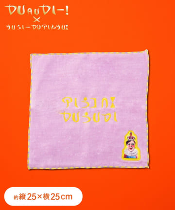 3COINS(スリーコインズ) 架空の国お土産ハンドタオル／くっきー！×3COINS