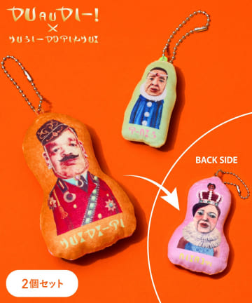 3COINS(スリーコインズ) 架空の国お土産キーホルダーセット／くっきー！×3COINS