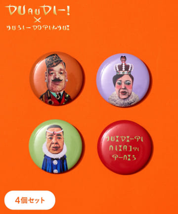 3COINS(スリーコインズ) 架空の国お土産缶バッジセット／くっきー！×3COINS