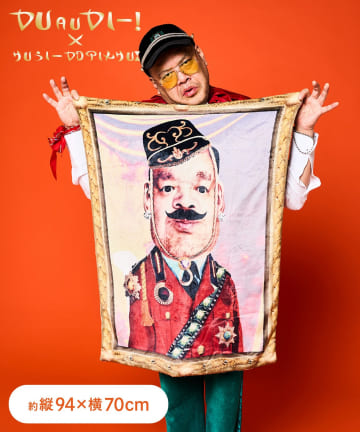 3COINS(スリーコインズ) 架空の国王家のブランケット：94×70cm／くっきー！×3COINS