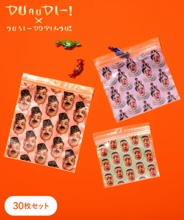 3COINS(スリーコインズ) 架空の国お土産ジップバッグ／くっきー！×3COINS