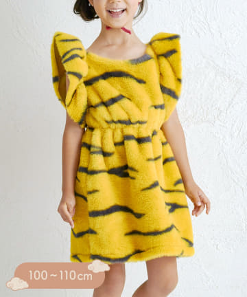 3COINS(スリーコインズ) 鬼のワンピース：100～110cm／節分