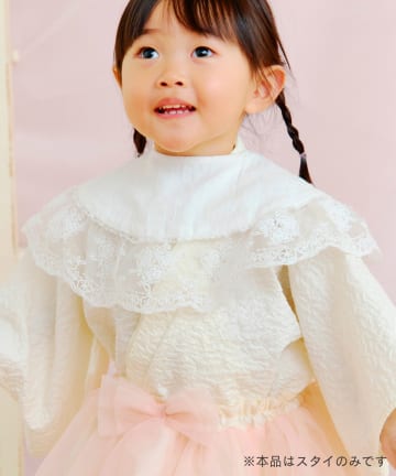 salut!(サリュ) サークルレーススタイ／ひなまつり