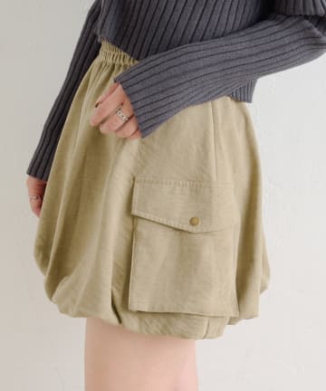 OUTLET(アウトレット) 【w closet】バルーンカーゴスカート