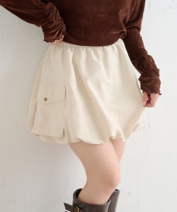 OUTLET(アウトレット) 【w closet】バルーンカーゴスカート