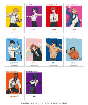 baseyard tokyo(ベースヤード トーキョー) 【チェンソーマン】トレーディング アートステッカー3枚セット