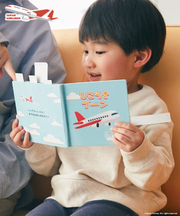 3COINS(スリーコインズ) 仕掛け絵本／JAPAN AIRLINES