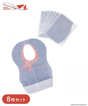 3COINS(スリーコインズ) 使い捨てお食事エプロン8枚セット（CA）／JAPAN AIRLINES