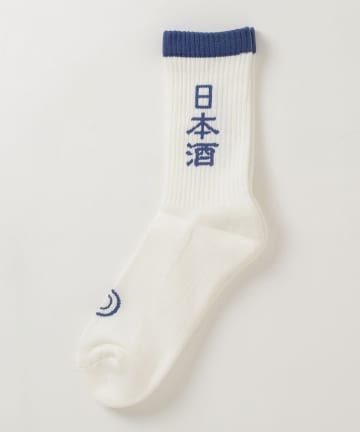 FREDY & GLOSTER(フレディ アンド グロスター) 【ROSTER SOX/ロスターソックス】別注 SAKE SOCKS