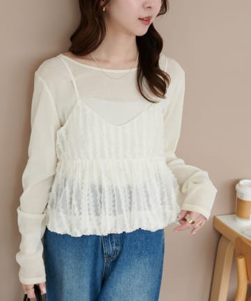 DISCOAT(ディスコート) 【SS先行予約】シアージャガードバルーンキャミ