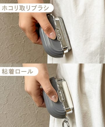 3COINS(スリーコインズ) 携帯用洋服ブラシ