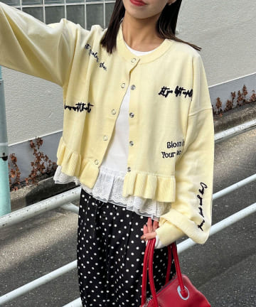 CIAOPANIC(チャオパニック) メッセージ刺繡ロゴフリルニットカーディガン