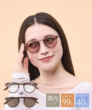 3COINS(スリーコインズ) 飾り付きコンビボストン調光サングラス