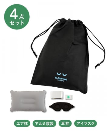 3COINS(スリーコインズ) 睡眠セット／SOBANI