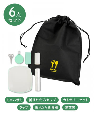 3COINS(スリーコインズ) 食事セット／SOBANI