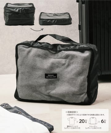 3COINS(スリーコインズ) 衣類圧縮収納：M