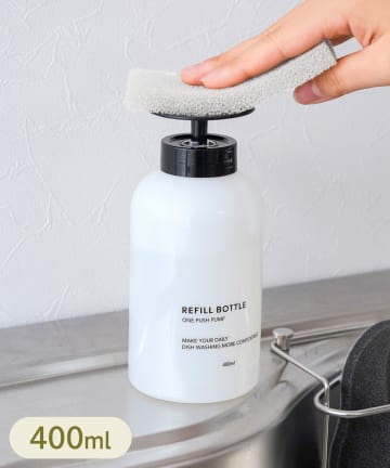 3COINS(スリーコインズ) 《片手でワンプッシュ！》食器洗剤ボトル：400ml