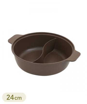 3COINS(スリーコインズ) 仕切り鍋：24cm／KITINTO