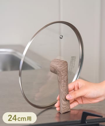 3COINS(スリーコインズ) 24cm用立つ鍋蓋／KITINTO