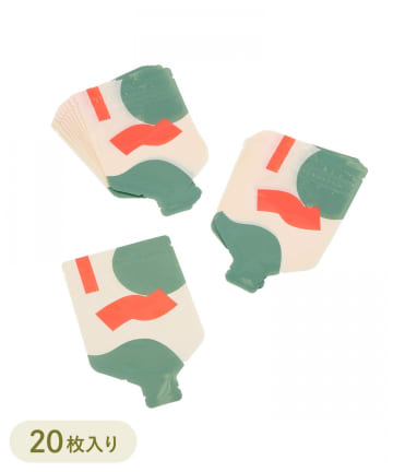 3COINS(スリーコインズ) 粉用ミシン目入りストックバッグ／KITINTO