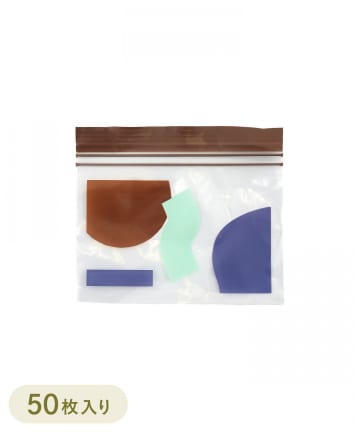 3COINS(スリーコインズ) ストックバッグ：SS／KITINTO