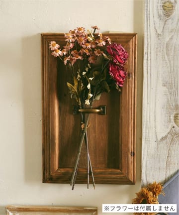 salut!(サリュ) 《WEB限定再入荷》ブーケホルダー／vieille beauté