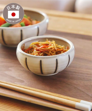 salut!(サリュ) すくいやすい縦縞ボウル：9cm／新生活食器
