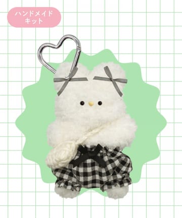 3COINS(スリーコインズ) もこもこモールドールキット