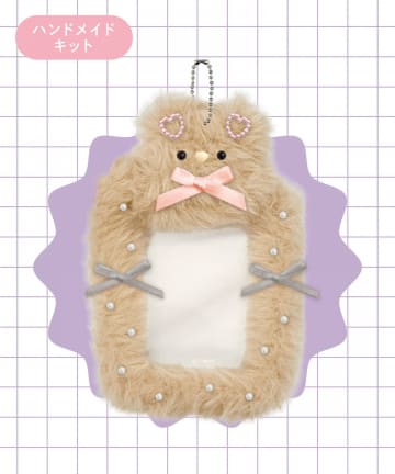 3COINS(スリーコインズ) モールドールトレカケースキット