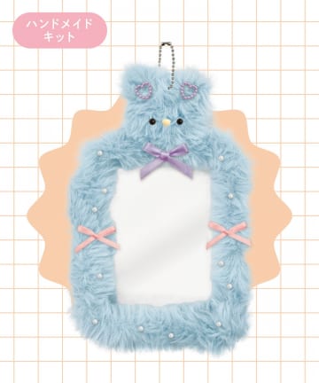 3COINS(スリーコインズ) モールドールフォトケースキット