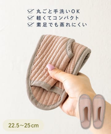 3COINS(スリーコインズ) オテガルスリッパバイカラー