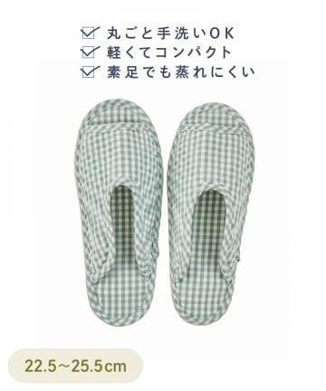 3COINS(スリーコインズ) オテガルスリッパギンガムチェック