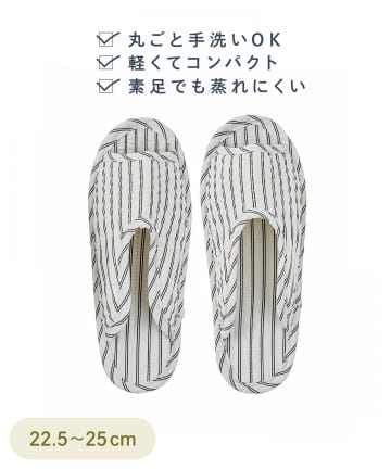 3COINS(スリーコインズ) オテガルスリッパストライプ
