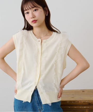 DISCOAT(ディスコート) チュール使い前あきフレンチニット