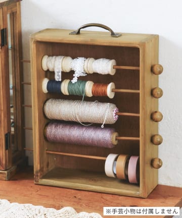 salut!(サリュ) 《WEB限定再入荷》スレッドストレージラック／手芸