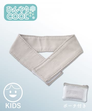 3COINS(スリーコインズ) 水で冷やすネッククーラー