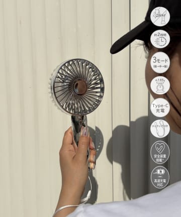 Lattice(ラティス) ウェーブハンドルハンディファン