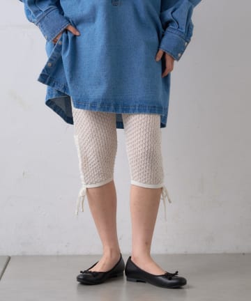 OUTLET(アウトレット) 【CIAOPANIC TYPY】ニットレースサイドギャザーカプリパンツ