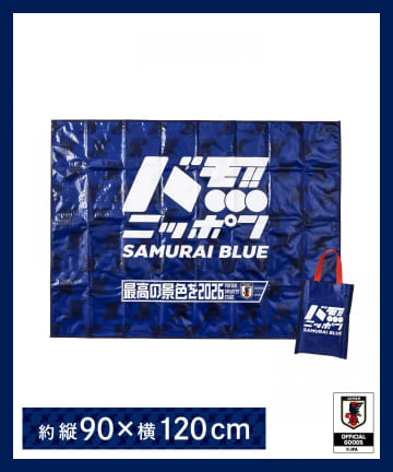 3COINS(スリーコインズ) ロゴレジャーシートサッカー日本代表ver.