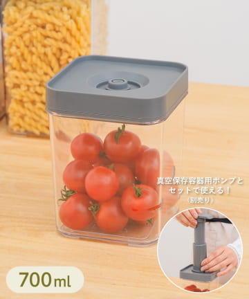 3COINS(スリーコインズ) 真空保存容器：M（700ml）／KITINTO