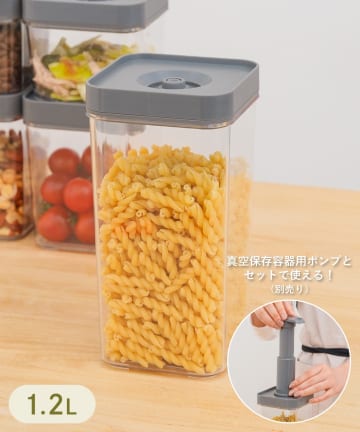 3COINS(スリーコインズ) 真空保存容器：L（1.2L）／KITINTO