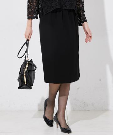 【PEELSLOWLY】トリアセタイトスカート