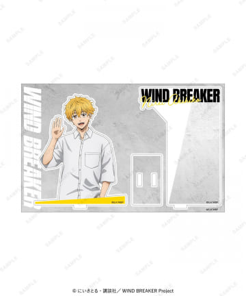 baseyard tokyo(ベースヤード トーキョー) 【WIND BREAKER】アクリルスタンドカードデザインVer.