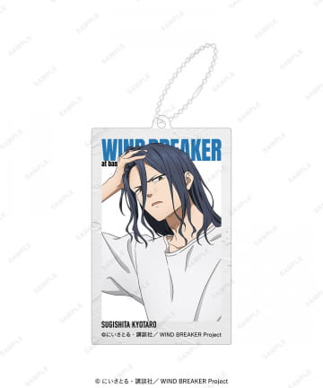 baseyard tokyo(ベースヤード トーキョー) 【WIND BREAKER】アクリルビッグタグ