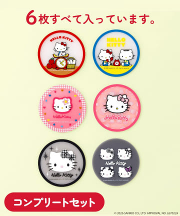 クリアケース付きステッカーセット／HELLO KITTY | 3COINS(スリー