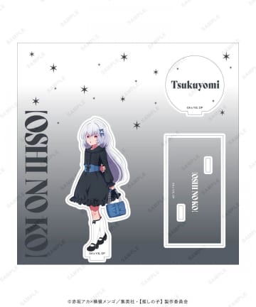 baseyard tokyo(ベースヤード トーキョー) その他の商品一覧 | PAL
