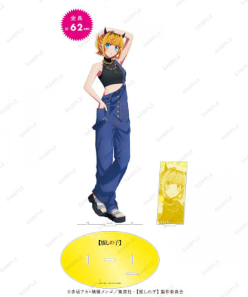 baseyard tokyo(ベースヤード トーキョー) その他の商品一覧 | PAL