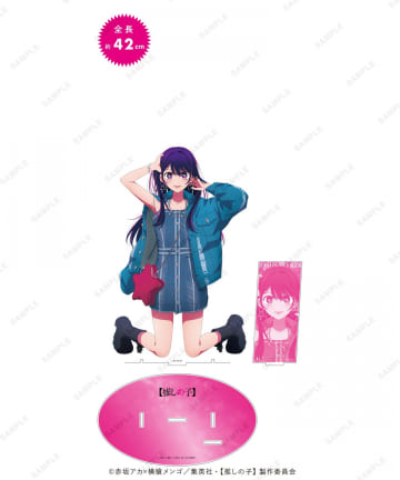 baseyard tokyo(ベースヤード トーキョー) その他の商品一覧 | PAL