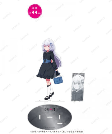 baseyard tokyo(ベースヤード トーキョー) その他の商品一覧 | PAL