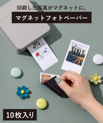 3COINS(スリーコインズ) 《WEB先行販売》マグネットフォトペーパー